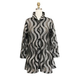 Wave Textured Mesh Jacket in Silver - 2461-SLV
