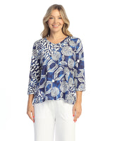 V-Neck Top with Tulip Hem - PS7