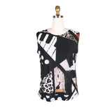 Leopard & Denim Mesh Set in Brown - 31413 - Size S Only!