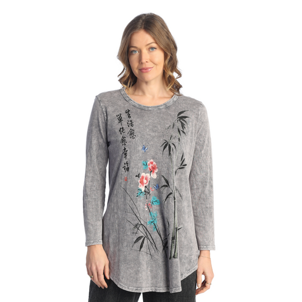 Jess & Jane "Harmony" Mineral Washed Top - M28-1833
