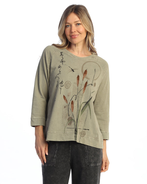 Mineral Washed French Terry Top - M51-