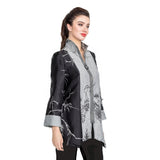 Two-Tone Bamboo Jacket in Silver/Black - 4177J - Size S Only!