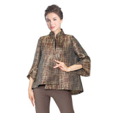 Jacquard Jacket in Chocolate - 5558J-CHO - Size S Only!