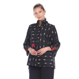 Diamond-Print Jacket in Black/Khaki - 2881-BKH